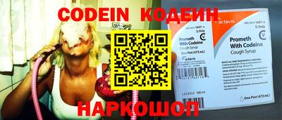 спиды Малгобек