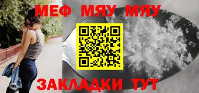 дурь Малоярославец