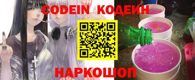 spice Ликино-Дулёво