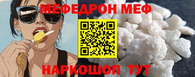 spice Ликино-Дулёво
