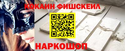 spice Ликино-Дулёво