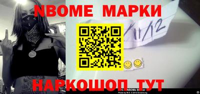 стафф Лесосибирск