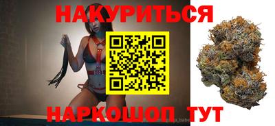 дурь Малоярославец
