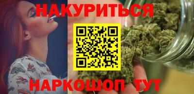 стафф Лесосибирск