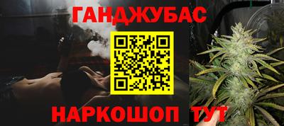 spice Ликино-Дулёво