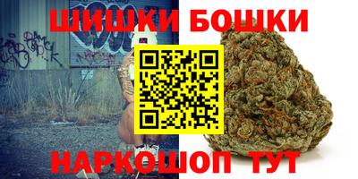 spice Ликино-Дулёво