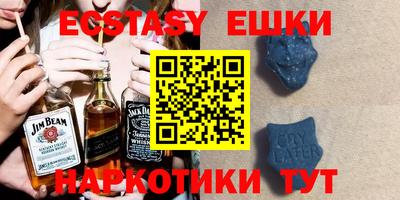 spice Ликино-Дулёво