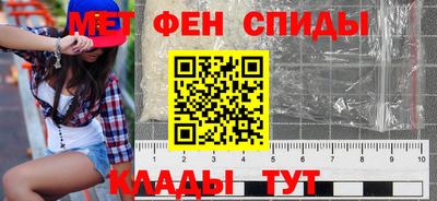 синтетический гашиш Ливны