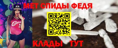 синтетический гашиш Ливны