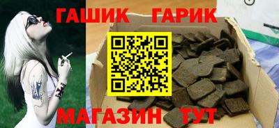 спиды Малгобек