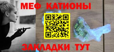 спиды Малгобек