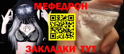 синтетический гашиш Ливны
